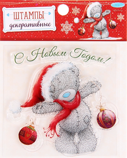 

Штамп Мишка Теддi С Новым Годом!, Прозрачный