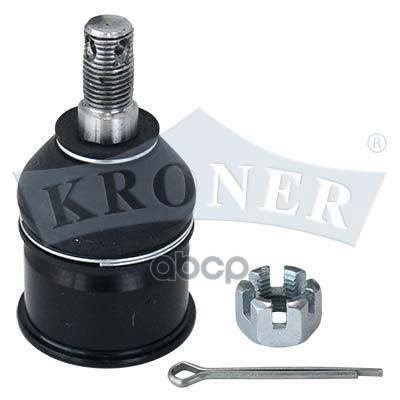 KRONER K330035 Опора шаровая HONDA CR-V (95-), Civic (91-) (K330035) KRONER