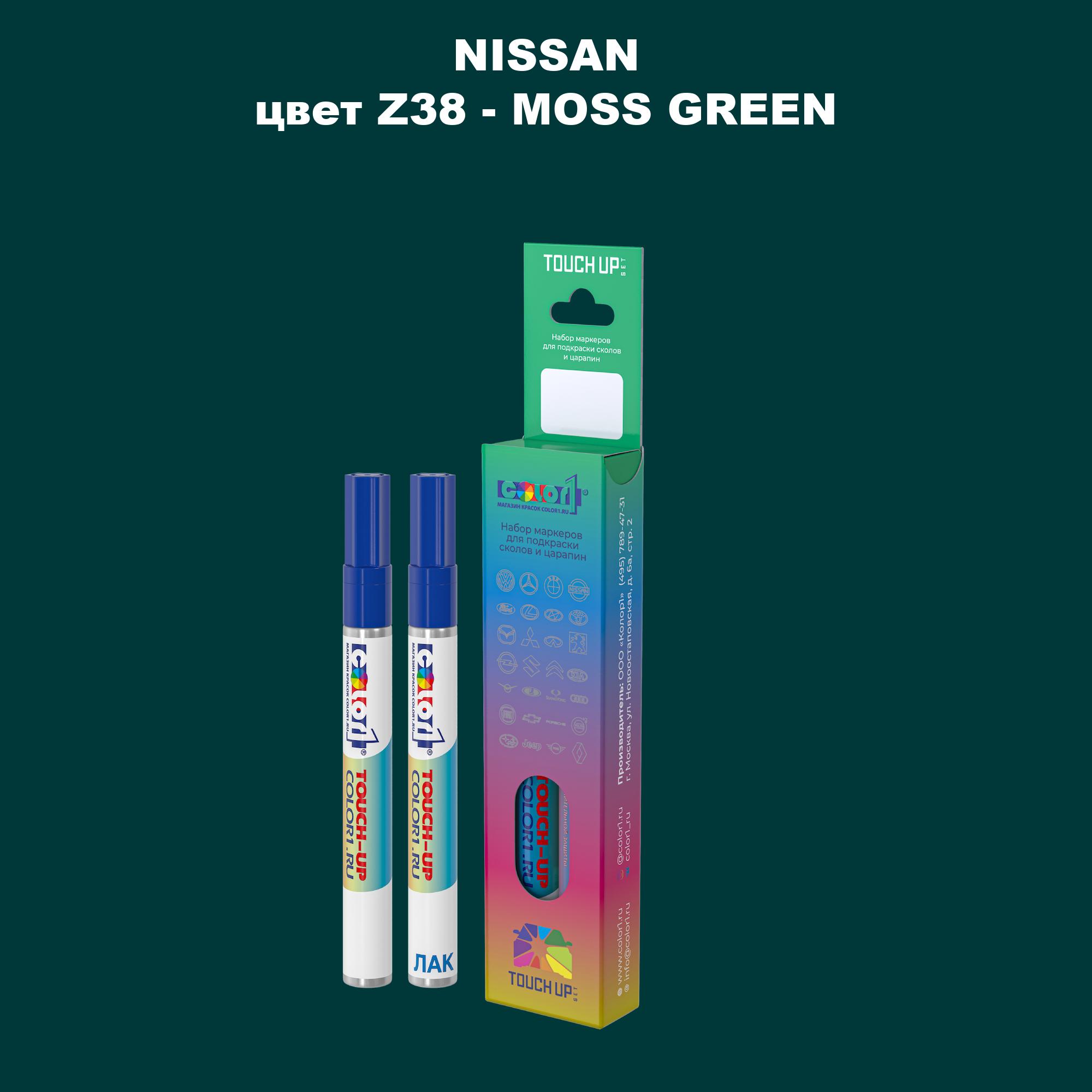 

Маркер с краской COLOR1 для NISSAN, цвет Z38 - MOSS GREEN, Зеленый