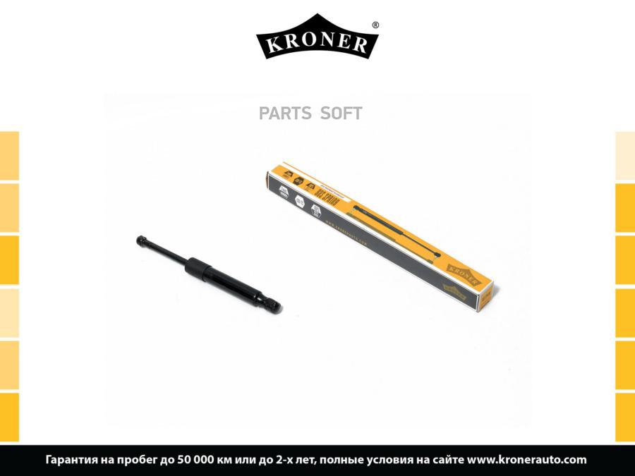 

KRONER K3529026 Амортизатор капота MERCEDES M-Class (W163) (98-) (K3529026) KRONER