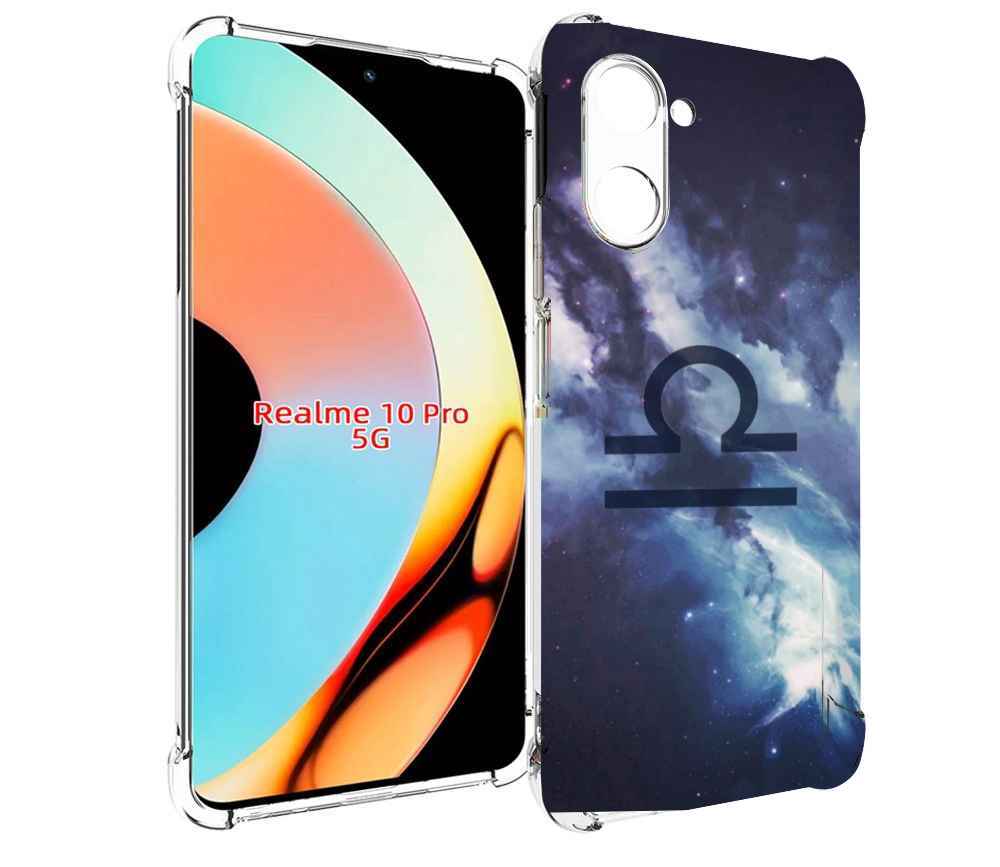 

Чехол бампер MyPads знак зодиака весы 5 для Realme 10 Pro против..., Прозрачный, Tocco