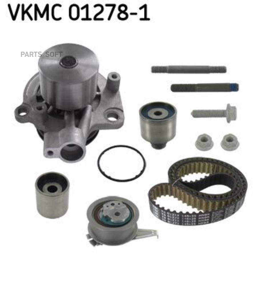 

Комплект ремня грм (с помпой) SKF VKMC012781