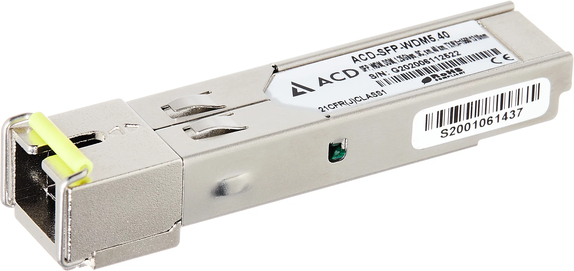 

Трансивер ACD (ACD-SFP-WDM5.40), Серебристый