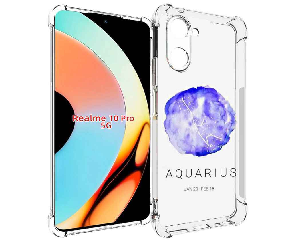 

Чехол бампер MyPads знак зодиака водолеи 5 для Realme 10 Pro пр..., Прозрачный, Tocco