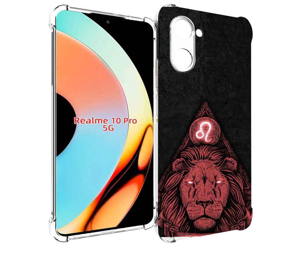 

Чехол бампер MyPads знак зодиака лев 4 для Realme 10 Pro противо..., Прозрачный, Tocco