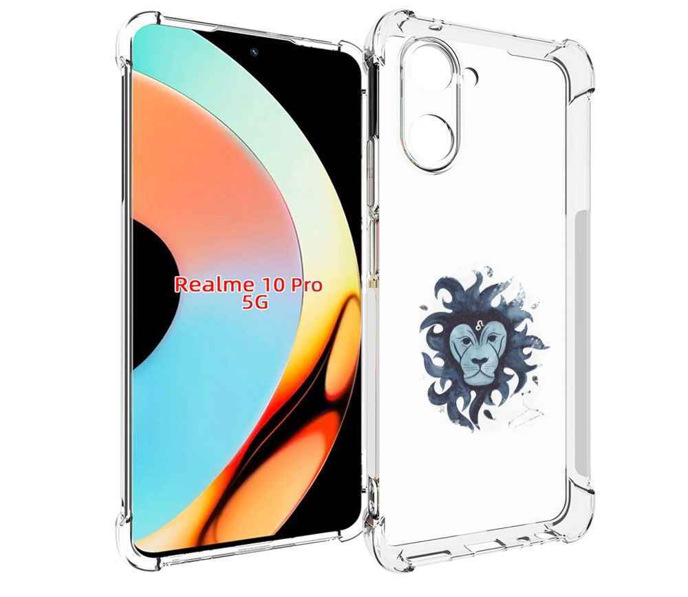 

Чехол бампер MyPads знак зодиака лев 5 для Realme 10 Pro противо..., Прозрачный, Tocco