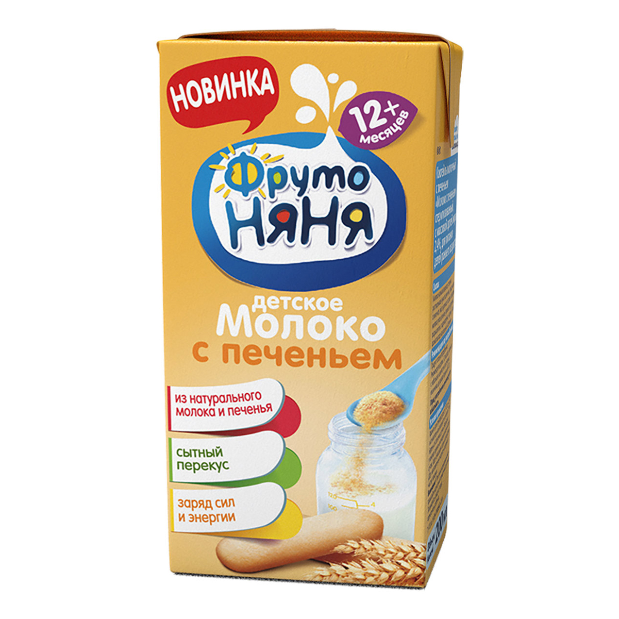

Коктейль молочный ФрутоНяня Молоко с печеньем 2,4% 200 мл