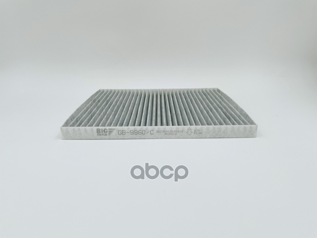 Фильтр салона угольный Big filter GB-9960C