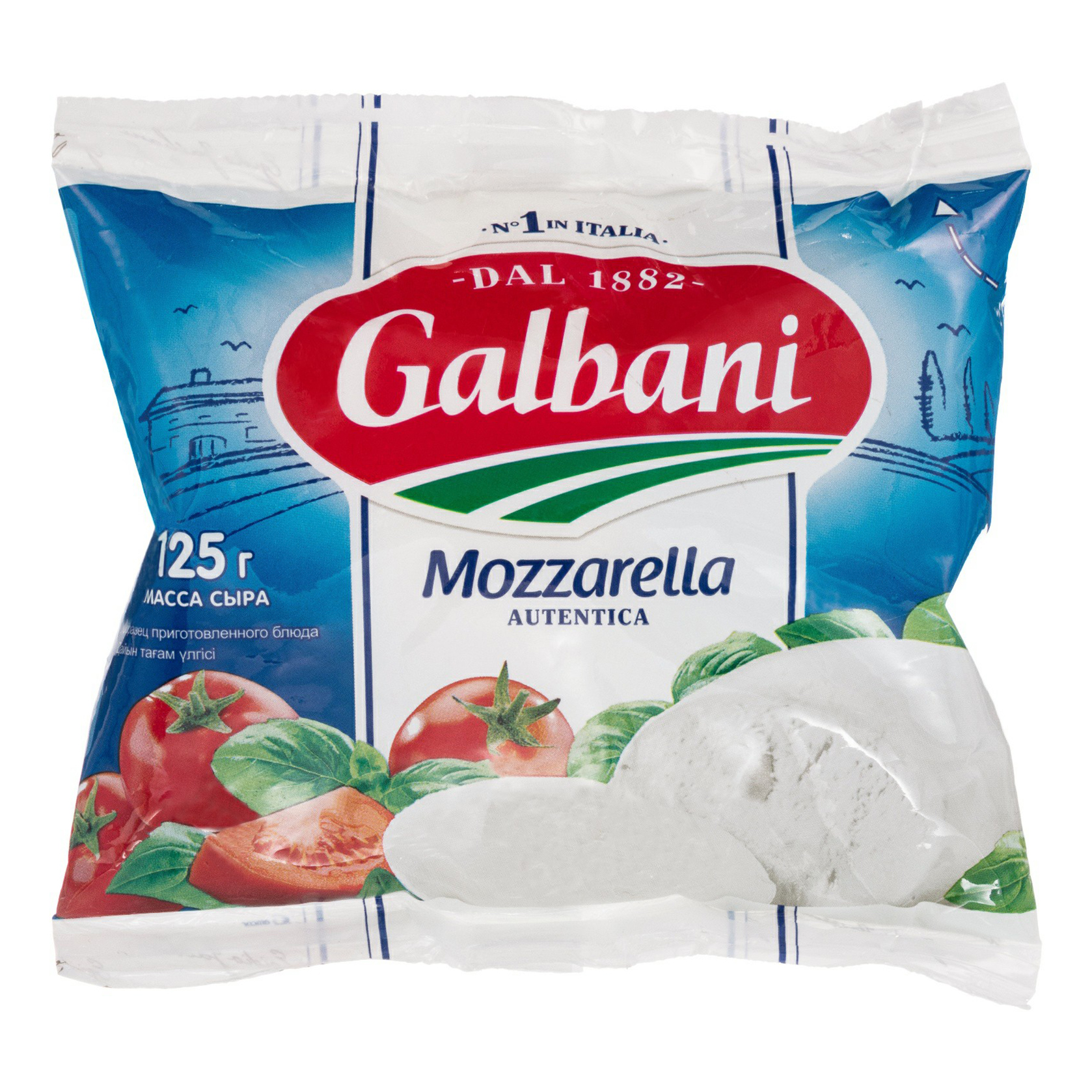

Сыр рассольный Galbani Моцарелла 45% 125 г