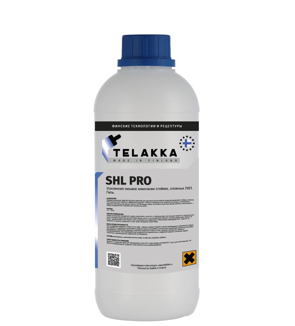 Усиленная смывка химически стойких, сложных ЛКП TELAKKA SHL PRO 1кг усиленная смывка химически стойких сложных лкп telakka shl pro 5кг