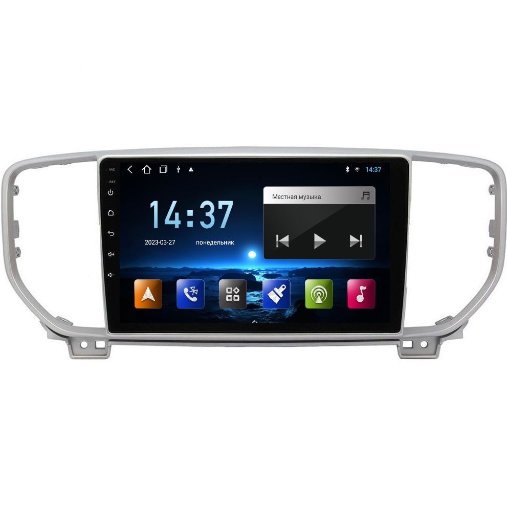 Автомобильная Магнитола EpicAuto 9270 Kia Sportage 4 2018-2022 - Android 13 - IPS экран 1750000₽