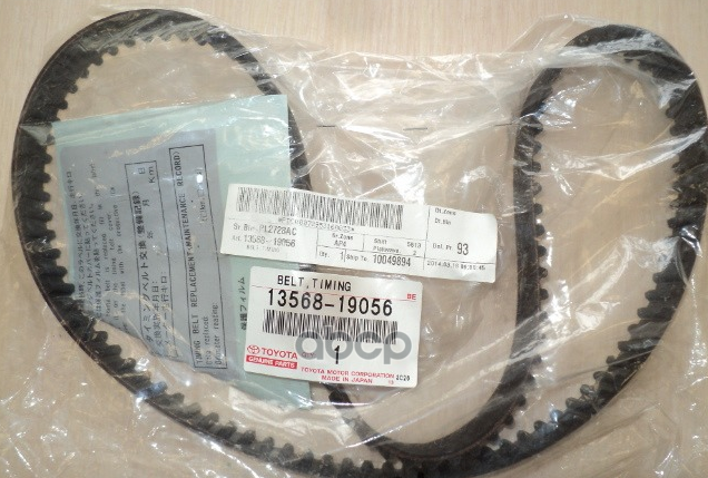 

Toyota-Lexus 13568-19056 Ремень Грм (7Afe) 13568-19056