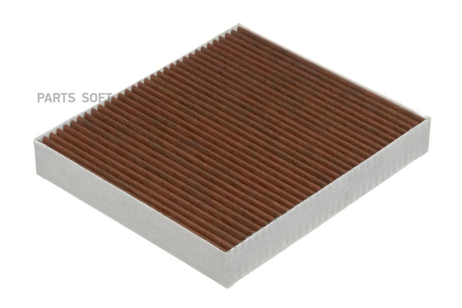 

Фильтр Воздушный Салона Vw Polo Skoda Fabia (-10) Угольный Бактерицидный Raf Filter RA EC0