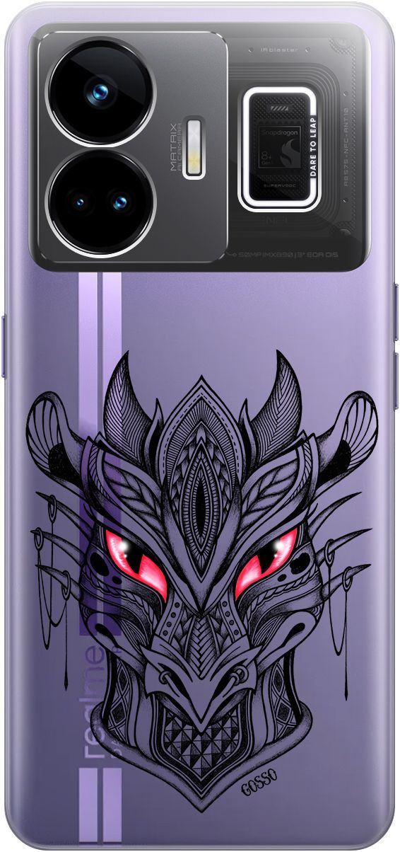 

Чехол на Realme GT Neo 5 "Dragon" прозрачный, Прозрачный;черный, 158681