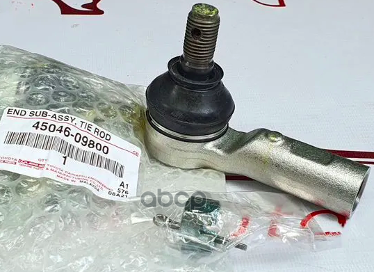 

Наконечник Рулевой Тяги 45046-09800 TOYOTA арт. 45046-09800