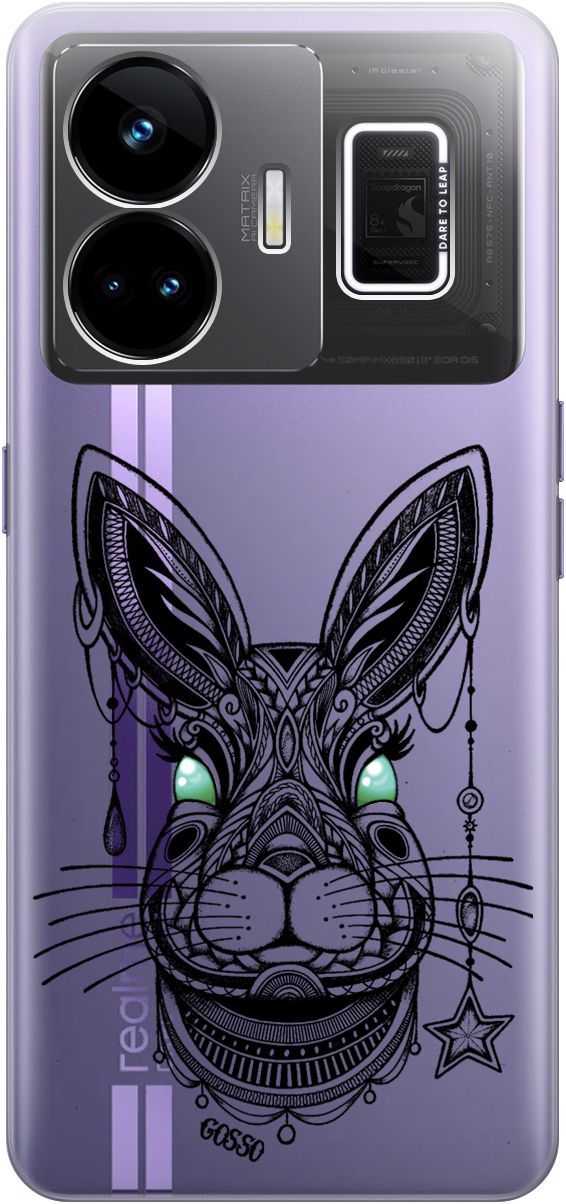 

Чехол на Realme GT Neo 5 "Grand Rabbit" прозрачный, Прозрачный;зеленый, 158681