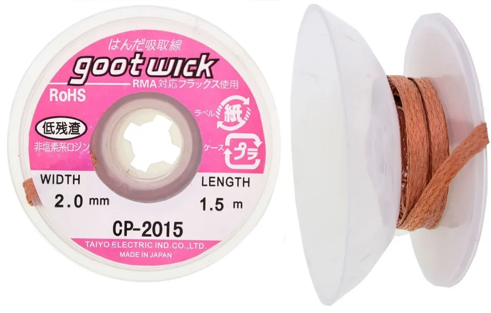 

Оплетка для выпайки Goot wick CP-2015 2.0mm 1.5m