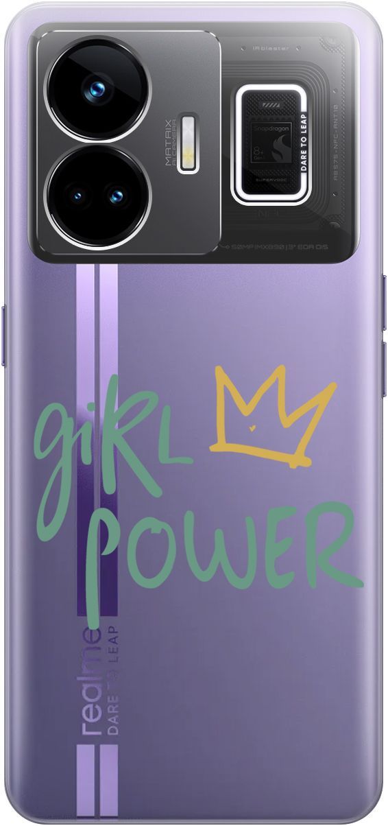 

Чехол на Realme GT Neo 5 "Girl Power!" прозрачный, Прозрачный;зеленый, 158681