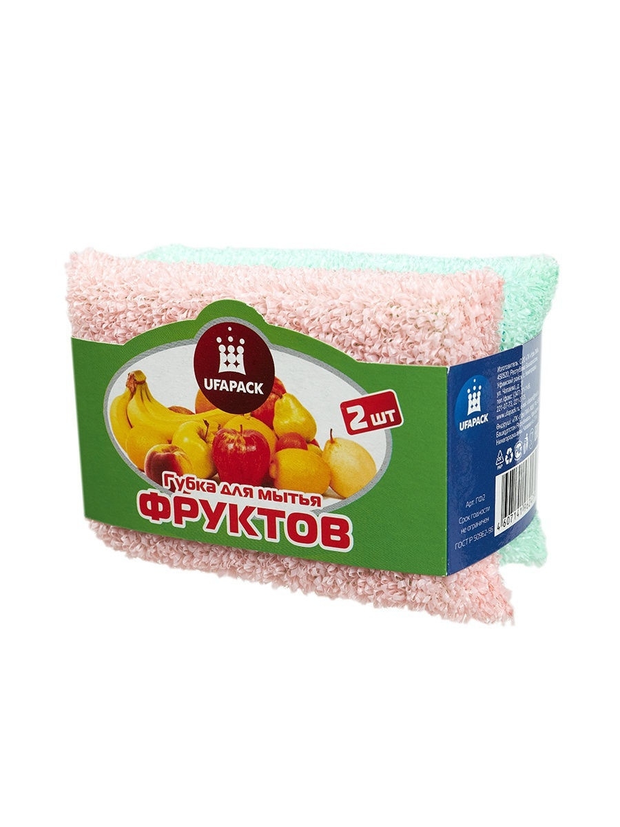 

Губки д/мытья ФРУКТОВ в ОПЛЕТКЕ 2 шт., Розовый;зеленый