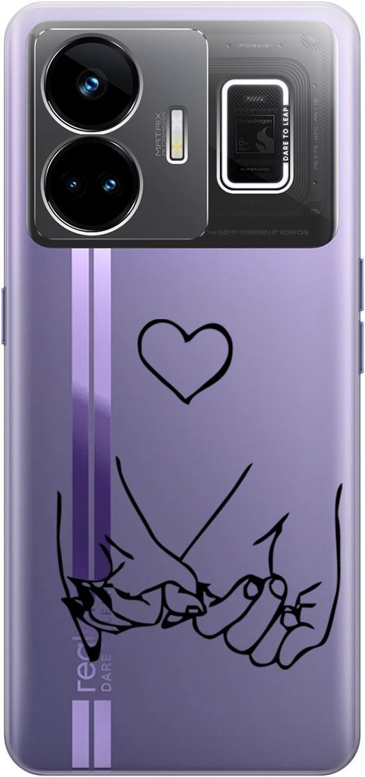 

Чехол на Realme GT Neo 5 "Lovers Hands" прозрачный, Прозрачный;черный, 158682
