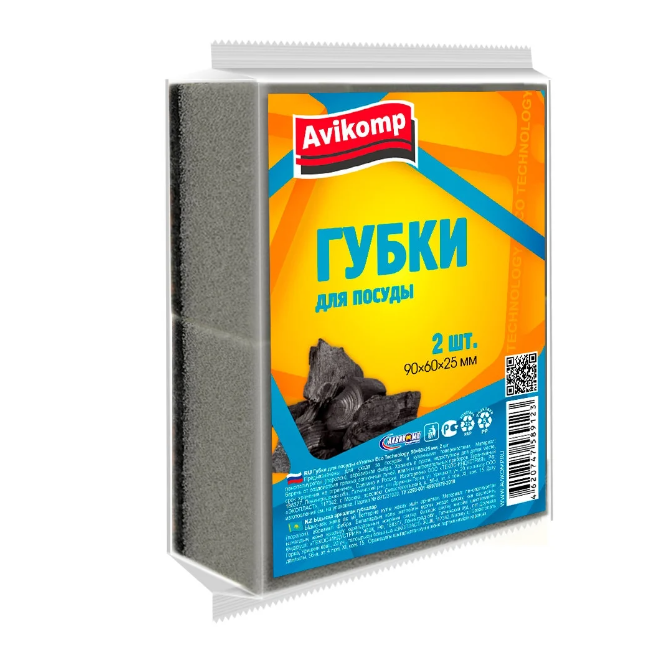 

Губки для посуды «Уголь» Eco Technology, 90×60×25, 2шт