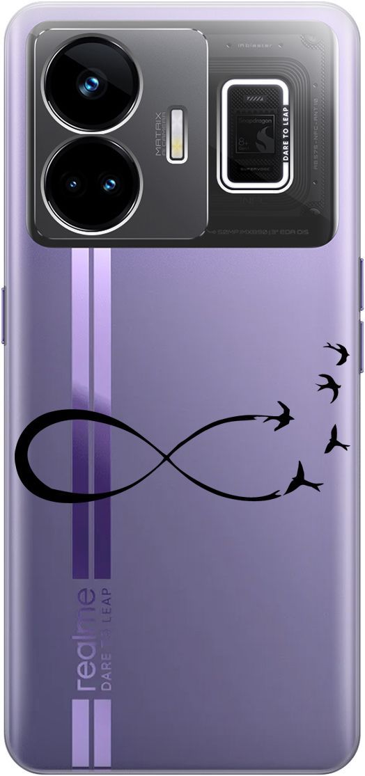 

Чехол на Realme GT Neo 5 "Infinity" прозрачный, Прозрачный;черный, 158682