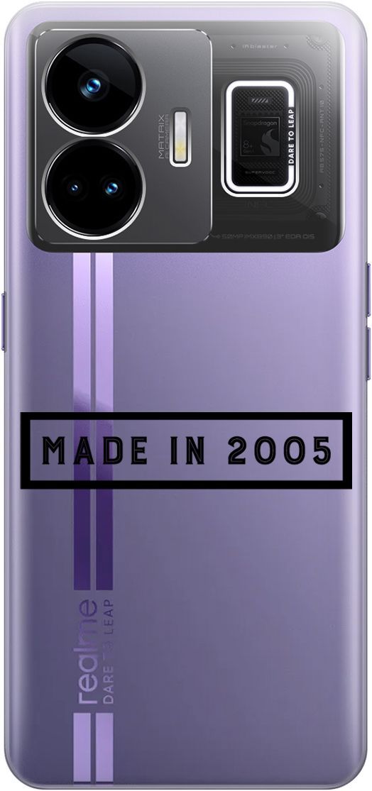 

Чехол на Realme GT Neo 5 "2005" прозрачный, Прозрачный;черный, 158682