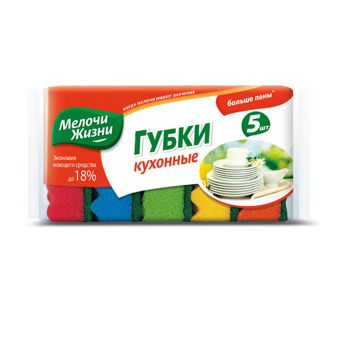 

Губки кухонные 5 шт МЖ