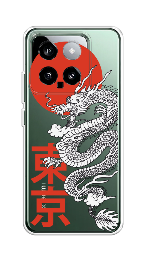 

Чехол на Xiaomi 14 "Китайский дракон", Черный;красный;белый, 320350-1