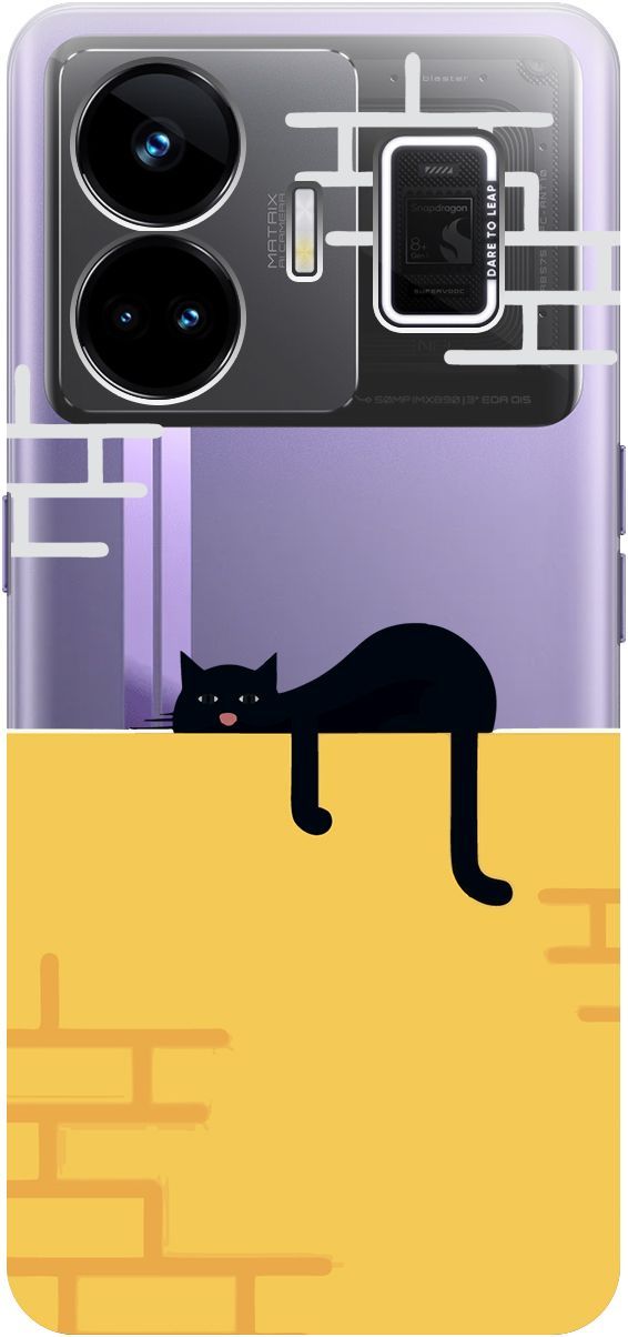 

Чехол на Realme GT Neo 5 "Lazy Cat" прозрачный, Прозрачный;желтый, 158682