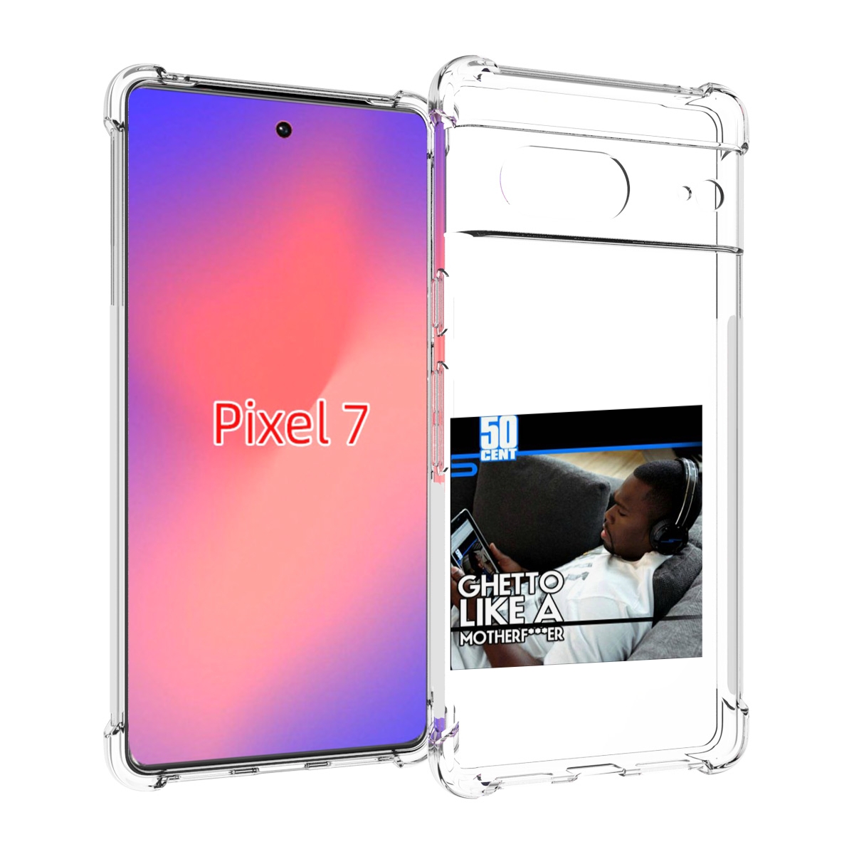 

Чехол Mypads 50 Cent - Ghetto Like A Motherfucker Для Google Pixel 7, Прозрачный, Tocco