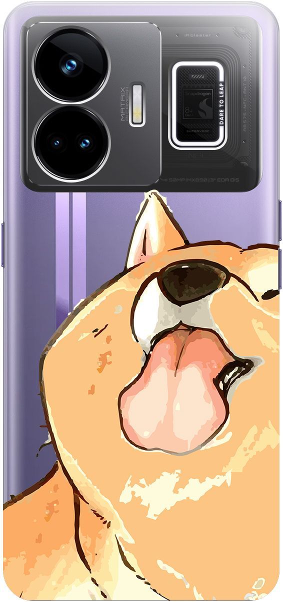 

Чехол на Realme GT Neo 5 "Shiba" прозрачный, Прозрачный;бежевый, 158682