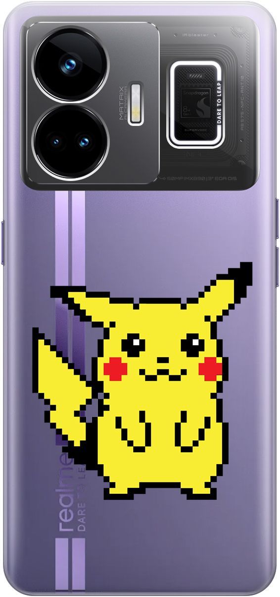 

Чехол на Realme GT Neo 5 "Pixel Pikachu" прозрачный, Прозрачный;желтый, 158682