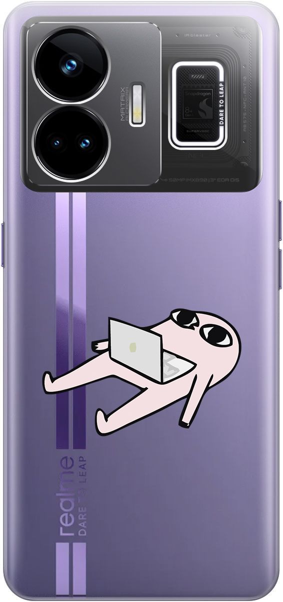 

Чехол на Realme GT Neo 5 "Freelance" прозрачный, Прозрачный;розовый, 158682