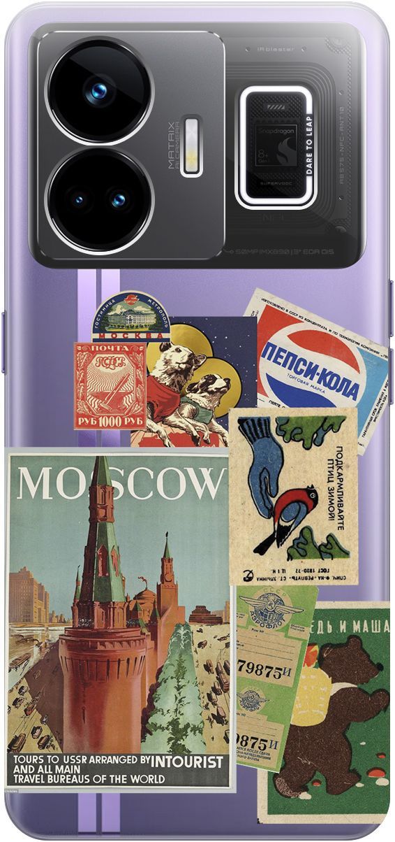 

Чехол на Realme GT Neo 5 "Soviet Stickers" прозрачный, Прозрачный;голубой, 158682