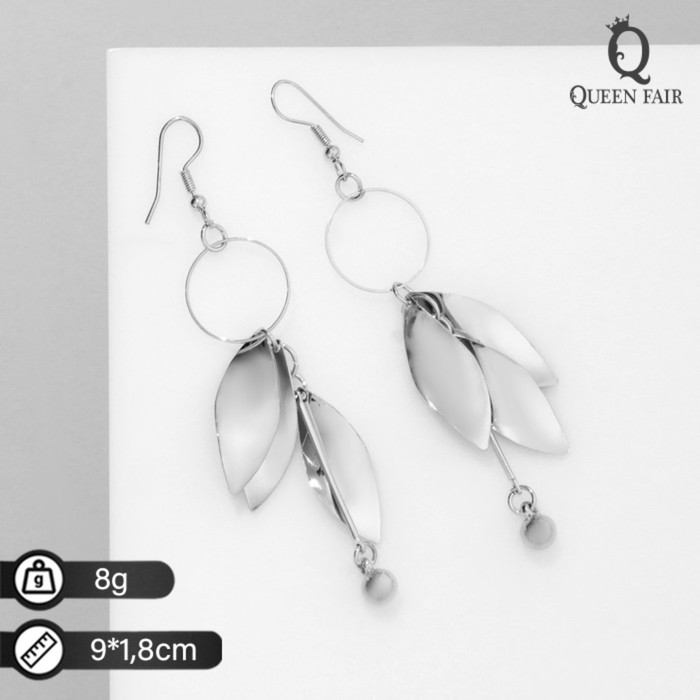 

Серьги подвески из бижутерного сплава Queen fair 9679614, 9679614