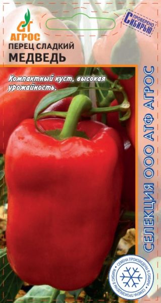 

Семена перец сладкий Агрос Медведь 27876 1 уп.