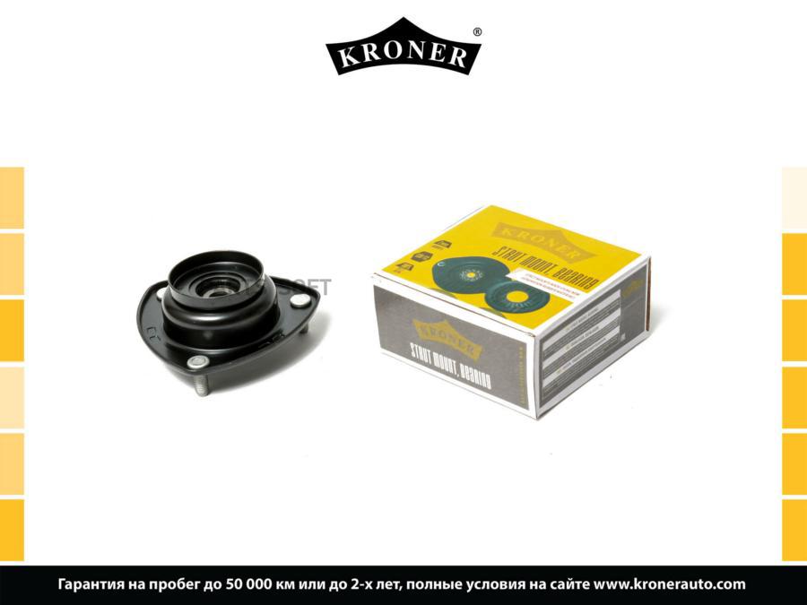 

KRONER K353408 Опора стойки SUZUKI Grand Vitara II (05-) (перед.) (K353408) KRONER
