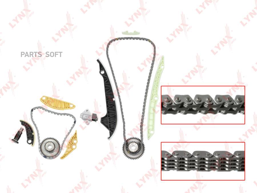 

Комплект Цепи Грм Audi A4 2.0 08-15 / A5 2.0 08-17 / A6 2.0 11-18 / A8 2.0 12-15 / Q5 2.0