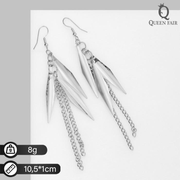 

Серьги подвески из бижутерного сплава Queen fair 9679611, 9679611
