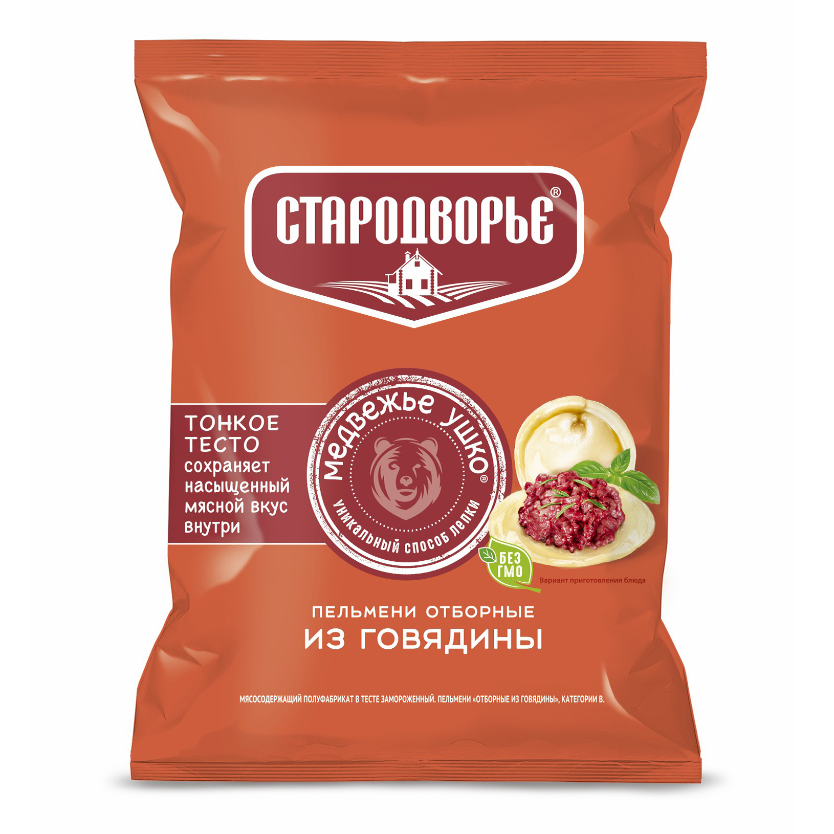 

Пельмени Стародворье Медвежье ушко отборные с говядиной 430 г
