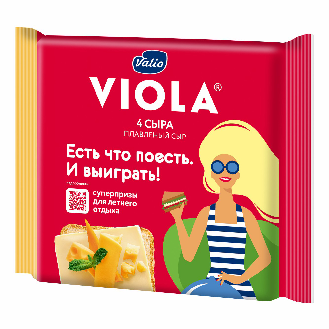 

Плавленый сыр Viola Четыре сыра в ломтиках 45% 140 г