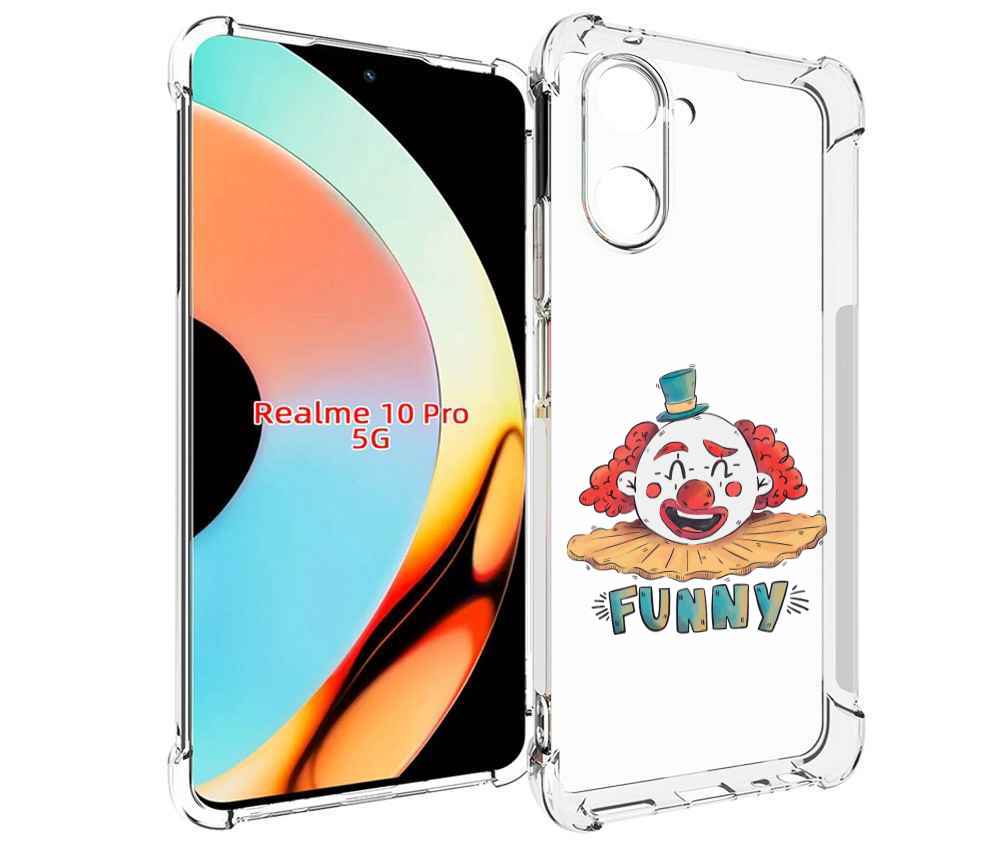 Чехол бампер MyPads клоун-смешной для Realme 10 Pro противоударный