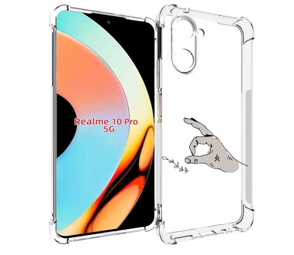Чехол бампер MyPads кольцо для Realme 10 Pro противоударный