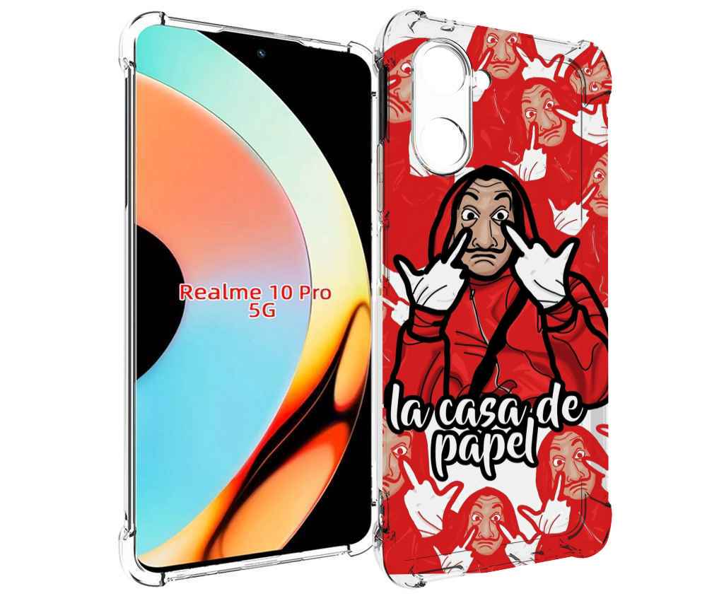 Чехол бампер MyPads комикс-бумажный-дом для Realme 10 Pro против...