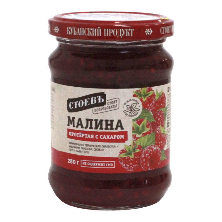 

Малина Стоевъ протертая 280 г