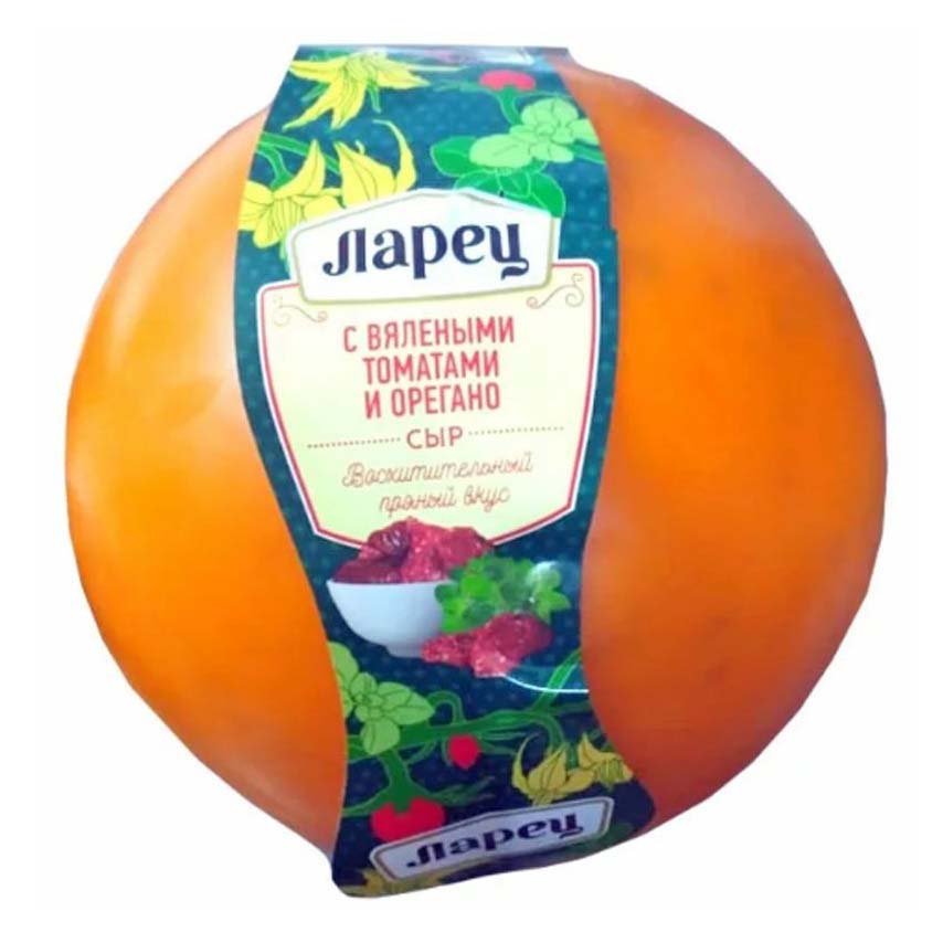 

Сыр полутвердый Ларец с вялеными томатами и орегано 50% БЗМЖ
