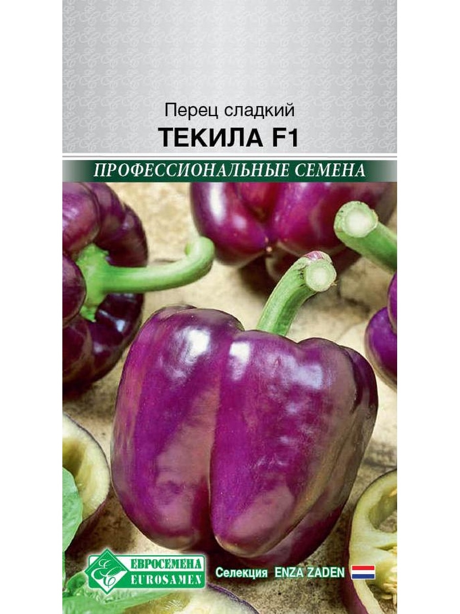 

Семена перец сладкий Евросемена Текила F1 27362 1 уп.