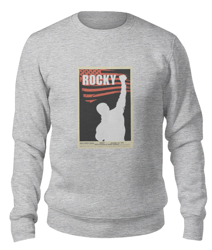 

Свитшот унисекс Printio Rocky / рокки серый M, Rocky / рокки