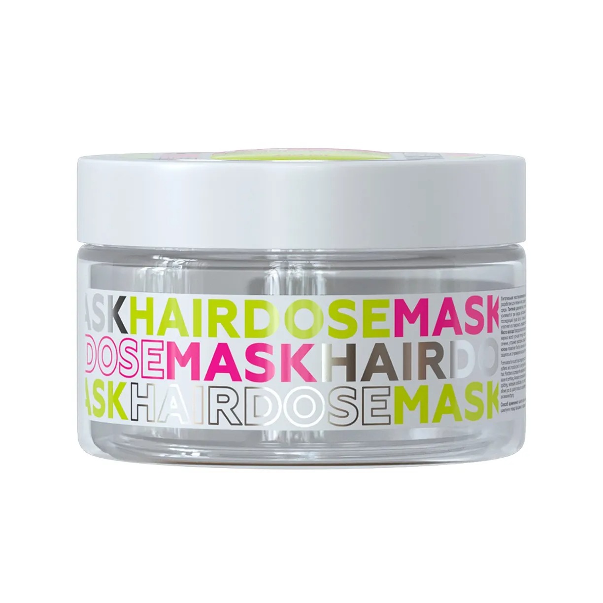 фото Маска для волос beauty dose repair hair mask восстановление, 250 мл